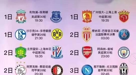 提升心理素