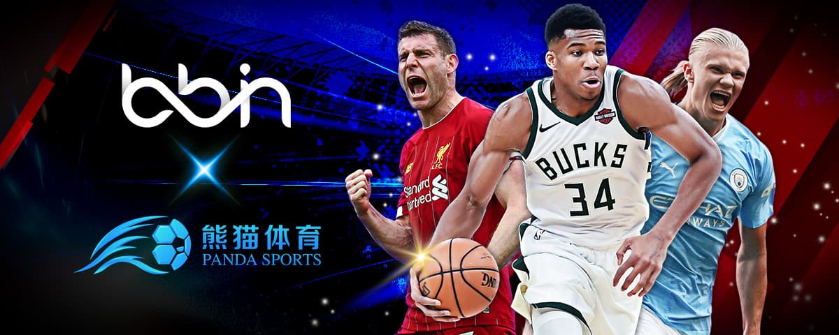 球员们在年